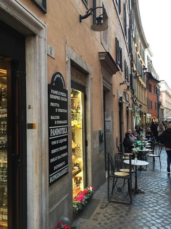 Sweet Life Trevi Roma Leilighet Eksteriør bilde